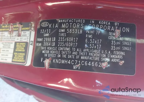 2012 Kia Sedona Ex из США, поврежденный, VIN KNDMH4C71C6466256